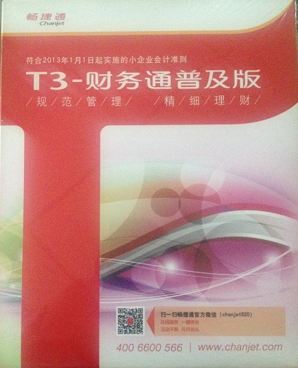 T3�ռ���